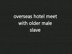 Overseas hotel meet wih older male serf